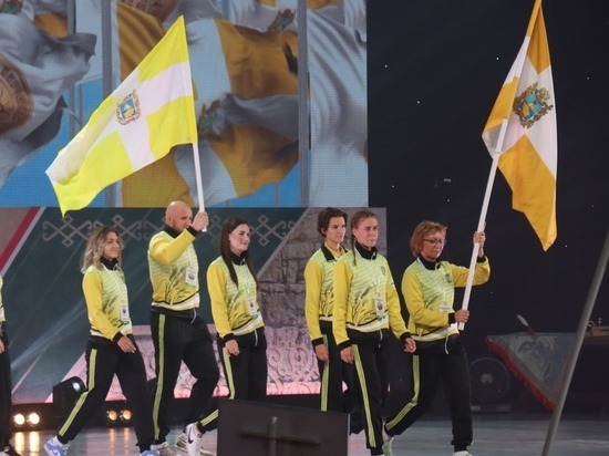 Ставропольская сборная по итогам общекомандного зачёта замкнула четвёрку сильнейших