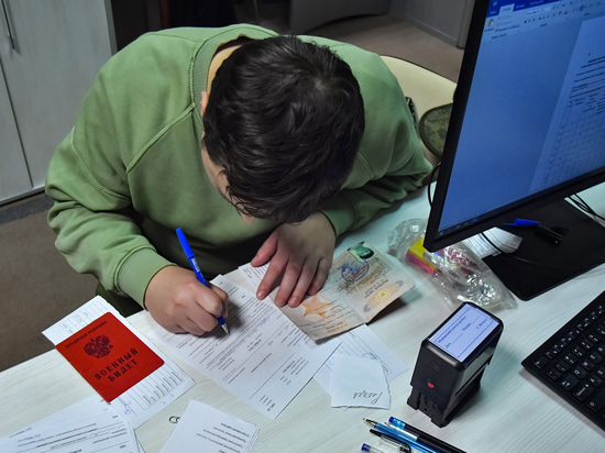 Резервный пункт мобилизации открыли на ВДНХ