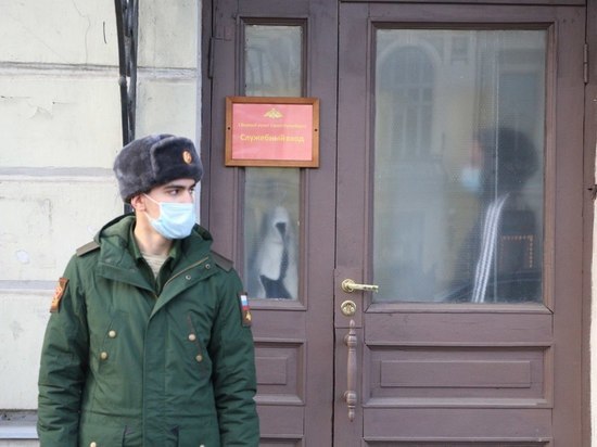 Как должны вручать повестку и могут ли ее направить через Госуслуги