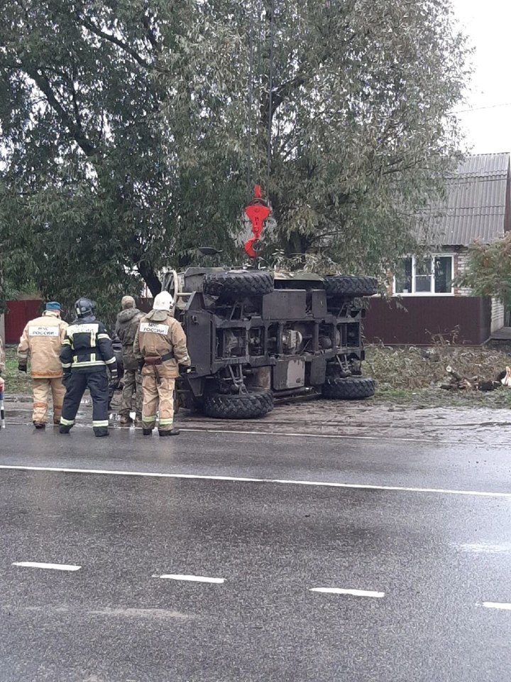 Купить Машину В Кромах Орловской Области