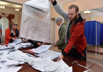 Референдумы о присоединении к РФ ДНР, ЛНР, Херсонской и Запорожской областей бывшей Украины завершены