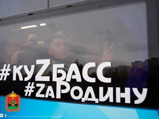 В Кузбассе завершилось голосование на референдумах по вопросу вхождения в состав России ЛНР, ДНР, Запорожской и Херсонской областей