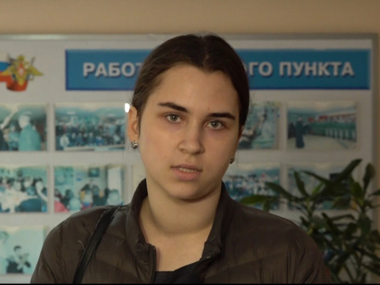 Ярославская выпускница техникума решила участвовать в СВО