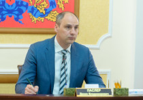 Участие в совещании приняли члены областного правительства