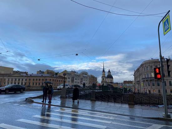 Дожди и похолодание придут в Петербург 28 сентября