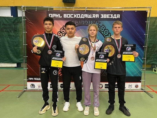 Спортсмены из Серпухова стали чемпионами по кикбоксингу