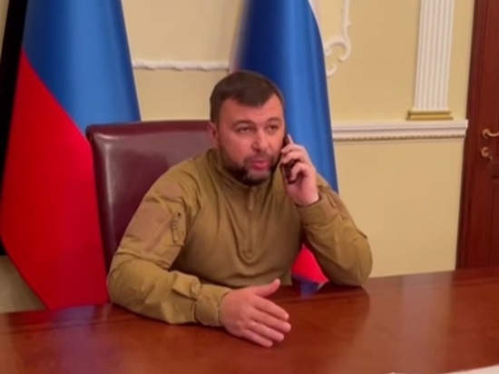 Пушилин отправился в Москву