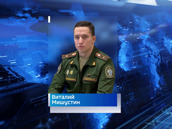 Новые назначения: в Костромском гарнизоне - новый начальник военно-следственного отдела