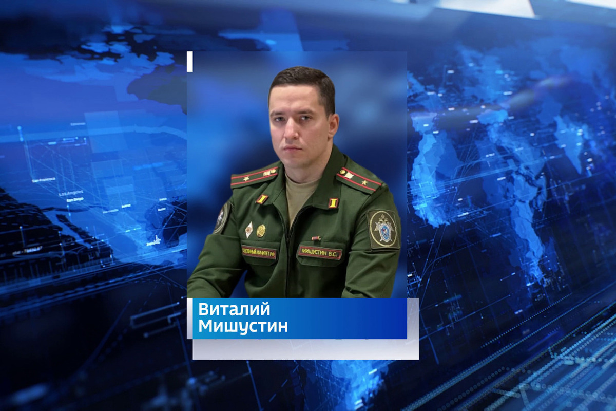 Новые назначения: в Костромском гарнизоне — новый начальник военно-следственного отдела
