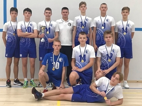 Юношеский турнир для волейболистов из Вологды стал победным