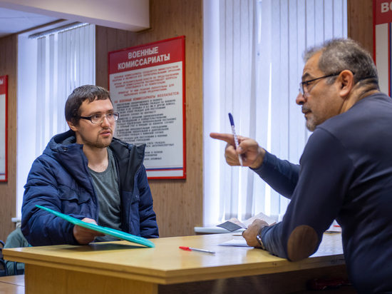 «Объясняем.рф»: повестку не могут вручать через мессенджеры и sms