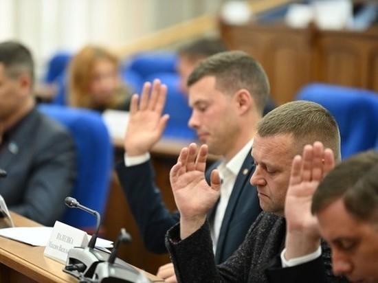 Белгородские депутаты приняли решение ликвидировать городской избирком