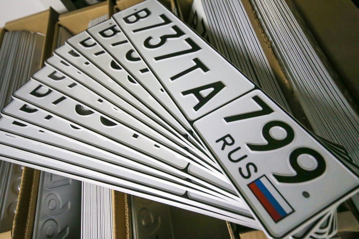 The authorities studied Davydov's idea to introduce individual license plates
