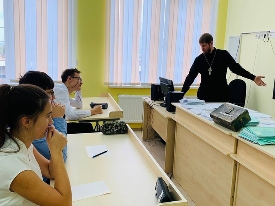 В школах Серпухова реализуется проект «Диалог со священником»
