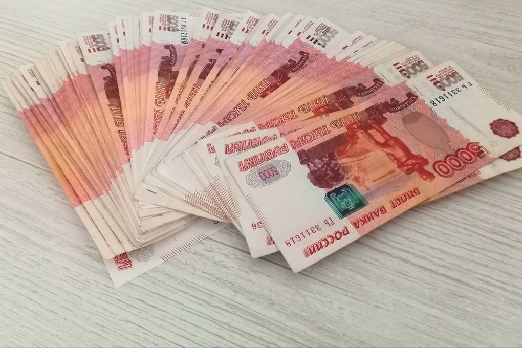 10 миллионов рублей фото. Вытрясти деньги. 250 тысяч рублей. Коррупционерка. 780 тысяч рублей.