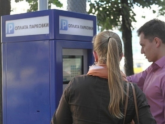 Систему абонементов могут ввести на платных парковках Екатеринбурга