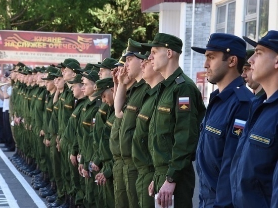 В Курске 29 сентября направят в войска 100 мобилизованных парней