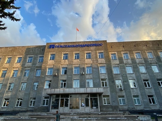 Акционер новосибирского завода «Тяжстанкогидропресс» погасил доги по зарплате на 3 млн