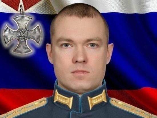 В Новосибирске простились с погибшим на Украине офицером спецназа