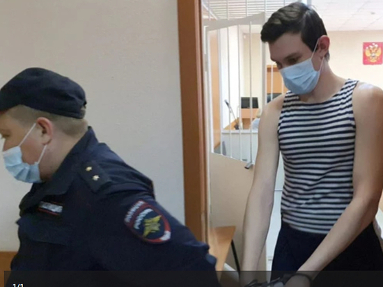 Российского экс-полицейского осудили за убийство трансгендера, с которым он встречался