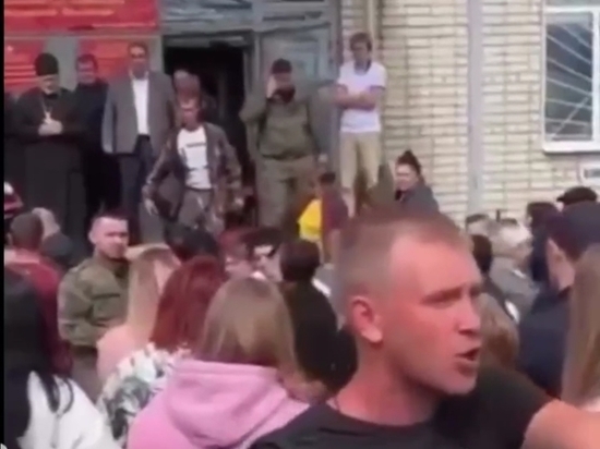 Призывника, устроившего конфликт у военкомата в Красноармейском районе, арестовали на 3 суток