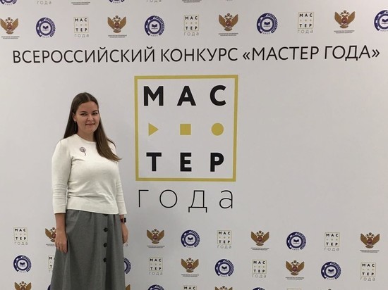 Людмила Деревянко, преподаватель Ненецкого аграрно-экономического техникума участвует во всероссийском конкурсе «Мастер года – 2022».