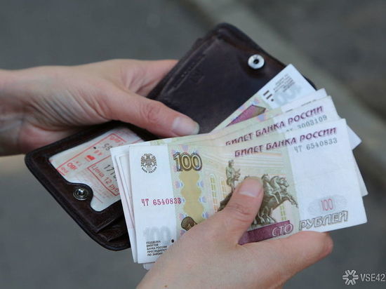 Вернувшая мужчине за деньги пропавшие вещи новокузнечанка сама их и украла
