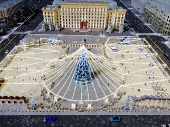 65 млн, запланированные на новогоднее украшение пл. Ленина, воронежцы предложили отдать отправленным в зону СВО