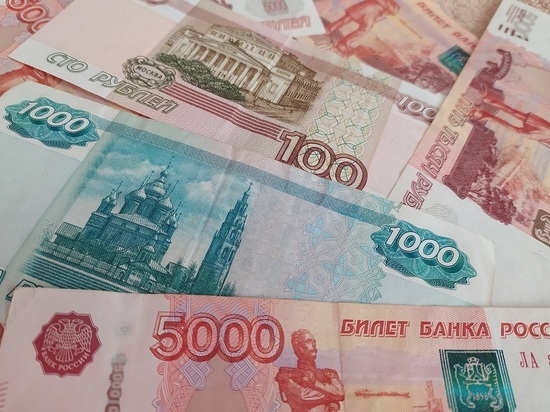 Вloomberg: Россия засекретила в бюджете $110 млрд
