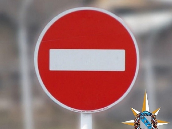 В Курске с 10 по 14 октября запретят движение автотранспорта по участку переулка Цюрупы