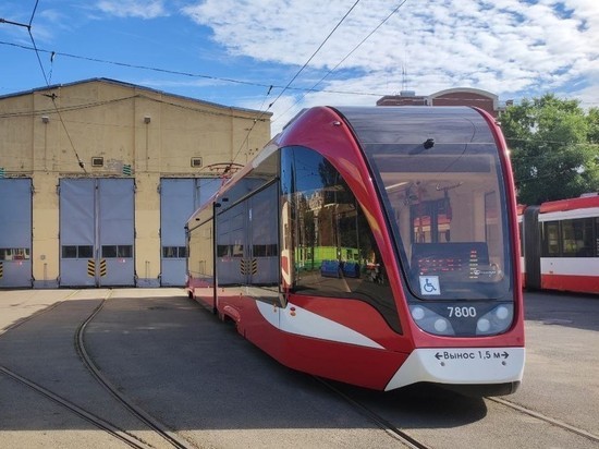 В Петербурге появится 600 новых «умных» трамваев