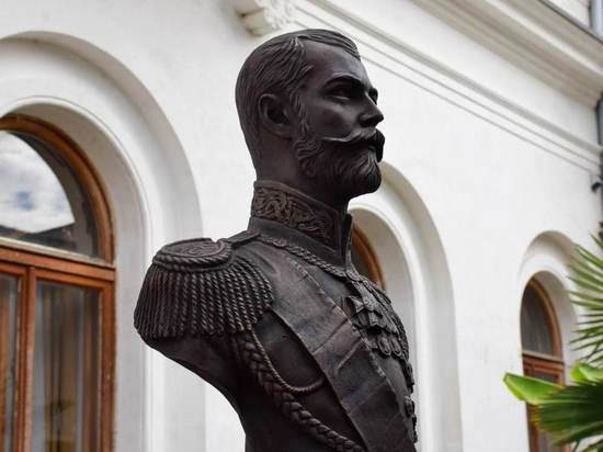 Бюст последнего российского императора вернули на историческое место в Ялте