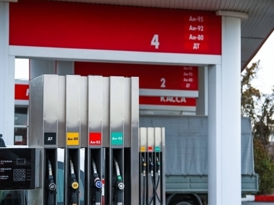 В Волгоградской области снизились цены на бензин АИ-95