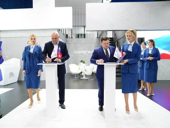 В Кемерове открылся парк Олимпийской славы