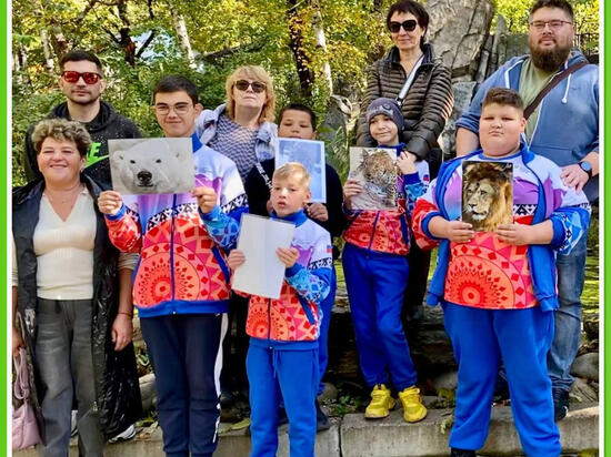 Хабаровский зоосад посетили дети из Петропавловска-Камчатского