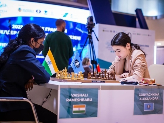 Горячкина из ЯНАО завоевала серебро мирового турнира по шахматам