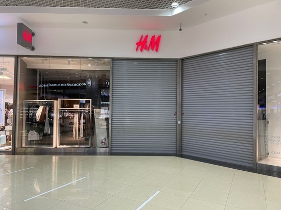 Рязанцы рассказали о распродаже перед закрытием магазина H&M 4 октября