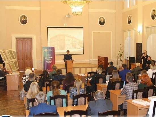 В Смоленске состоялась конференция «Война и мир: уроки истории, вызовы времени»