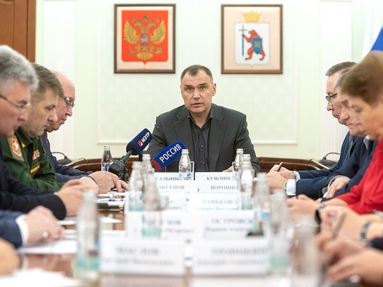 Юрий Зайцев сказал принять меры по обеспечению мобилизованных жителей необходимым обмундированием