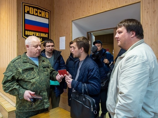 В Свердловской области отменили отправки мобилизованных