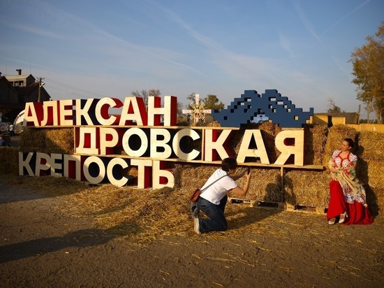 В Усть-Лабинском районе состоится фестиваль "Александровская крепость"