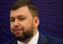 О переломе у города Красный Лиман в пользу союзных сил сообщил руководитель ДНР Денис Пушилин