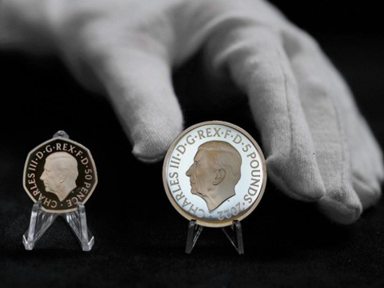 Появились первые монеты с изображением Карла III