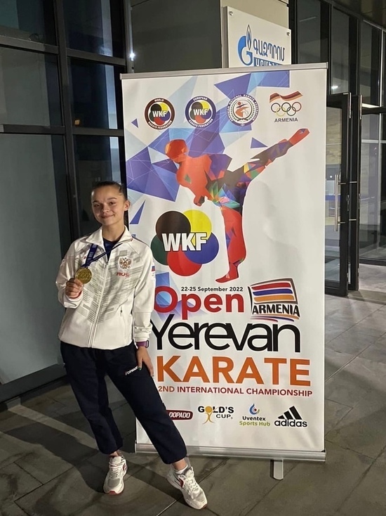Орловчанка стала победительницей международного турнира по карате