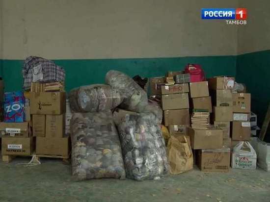 Из Тамбова отправили 12-тонный гуманитарный груз в ЛНР