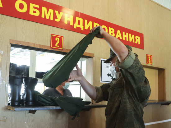 Депутат Госдумы призвал компенсировать траты россиян на военную экипировку