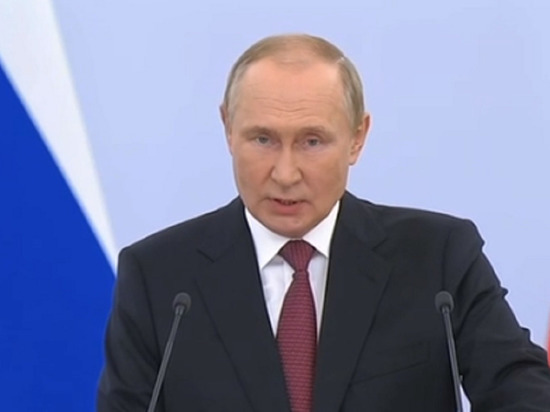 Путин заявил, что Запад «растоптал принцип нерушимости границ»