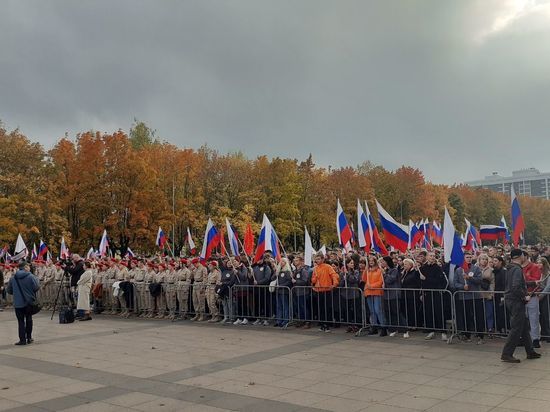 В Брянске начался митинг в поддержку политики России
