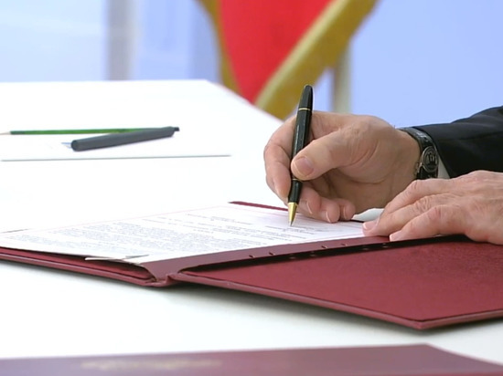 Подписаны документы о вхождении в состав России ДНР, ЛНР, а также Запорожской и Херсонской областей