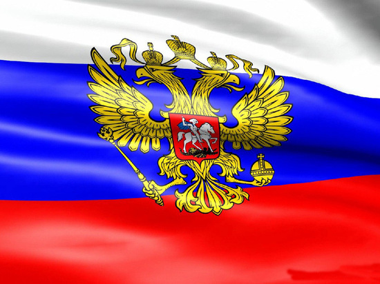 В состав России вошли 4 новых региона
